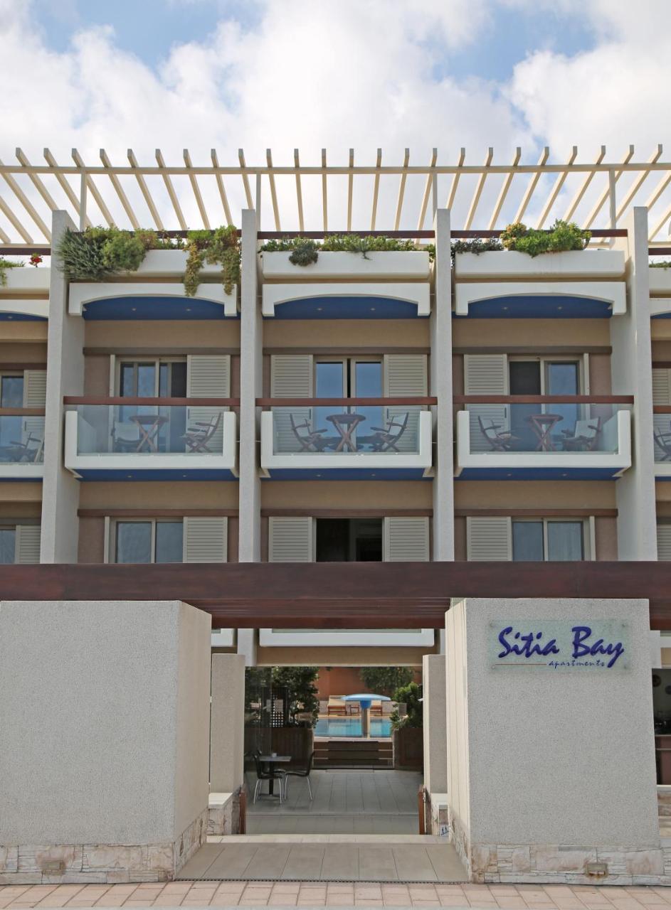 Sitia Bay Aparthotel Екстериор снимка